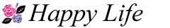国際結婚相談所 Happy Life